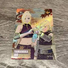 ナルト疾風伝 ナルトカード 山中いの - メルカリ