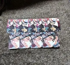 鬼滅の刃 アートコースター 鬼舞辻無惨 9枚セット