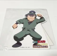 忍たま乱太郎 ジョイポリス ダンスコンクール POP ポップ 久々知兵助