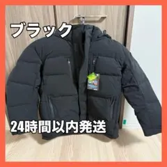 ダウンジャケット メンズ ll