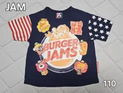 ＊あおちゃん＊様 リクエスト 2点 まとめ商品