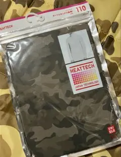 ヒートテック 110