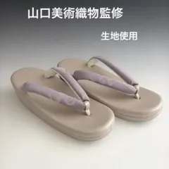 Item thumbnail for item b1939b10-7c3c-4e54-92de-f82033328e13