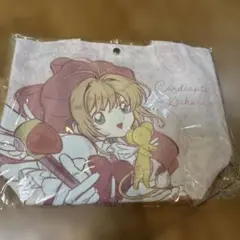 カードキャプターさくら ポーチ