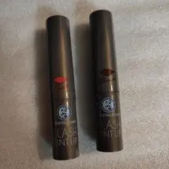 2本セット メンソレータム フラッシュティントリップ ピンク ブラウン SPF