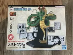 一番くじ ドラゴンボール 40th ラストワン賞 神龍 フィギュア - メルカリ