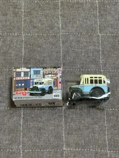 チョロQ 近江鉄道 初期型ボンネットバス - メルカリ