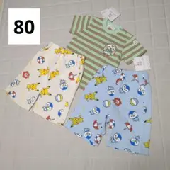 ともぞぉ様 リクエスト 3点 まとめ商品