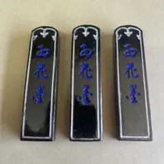 Item thumbnail for item 1a8278dd-26f7-442d-af68-0c993f4c4ce9