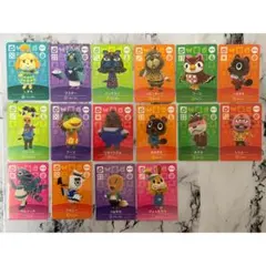 あつまれどうぶつの森 amiiboカード 第4弾 SP 16種 コンプリート