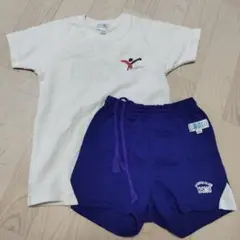コスモスポーツクラブ　体操服上下　120