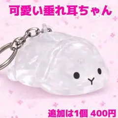 Item thumbnail for item 66667f41-0d07-4284-b5b4-b1b2d21ac5e1