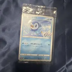 2025年最新】プロジェクトポッチャマの人気アイテム - メルカリ