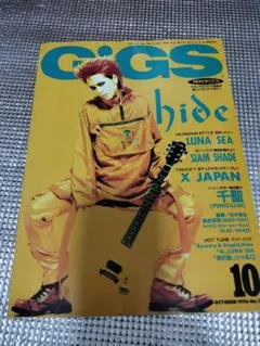 2025年最新】hide x japan ポスターの人気アイテム - メルカリ