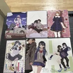 僕の心のヤバイやつ ポストカードセット