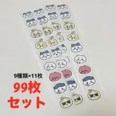 Item thumbnail for item 725f4fce-1d22-4fac-bb7f-ee5ea6213b7c