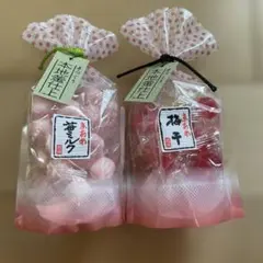 京あめ 手づくり本地釜仕上　いちごミルク、梅干のサムネイル