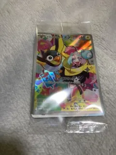 ナンジャモのカイデン PROMO SV-Pプロモカード 232/SV-P