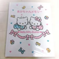 2026年最新】キティレコードの人気アイテム - メルカリ