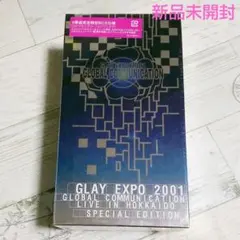 グレイ GLAY EXPO 2001 VHS 2巻組完全限定BOX仕様