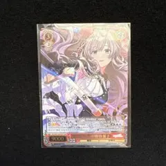 2026年最新】ヴァイスシュヴァルツ SSP 幽谷霧子の人気アイテム