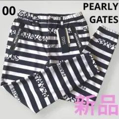 【29700円 新品】パーリーゲイツ　人気 ジョガーパンツレディース 00 保温