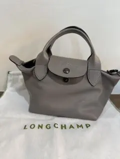 ロンシャンlongchampルプリアージュエクストラ XS トップハンドルバッグ