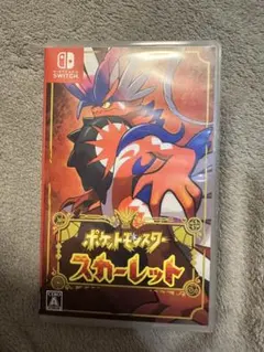 Item thumbnail for item 65b54769-d568-4adb-b0ec-57f819b3d4eb