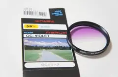 Item thumbnail for item e060e067-0c87-4928-8f72-503c82b8f60b