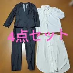 ESPRITMURダークグレー スーツセット