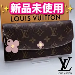 ルイヴィトン ポルトフォイユ エミリーフラワー CA1128 正規品保証Z503