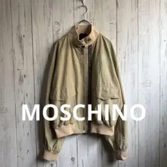 MOSCHINO MA-1 ジャケット モスキーノ　ブルゾン MOSCHINO|MA-1|【ハードオフ公式通販】オフモール|1030680000007259