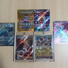 ポケカ6枚まとめ売り