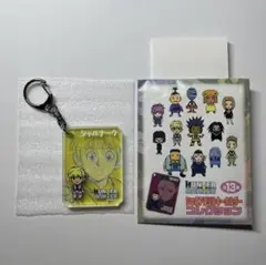 HUNTER×HUNTER シックアクリルキーホルダー シャルナーク