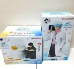 銀八先生　一番くじ　A賞&ラストワン賞