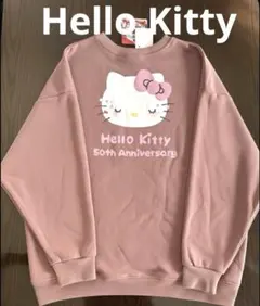ハローキティ　トレーナー　50th Anniversary バックプリント