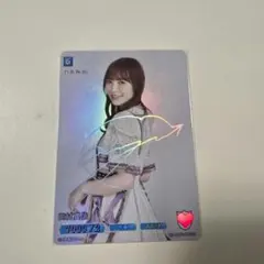 2026年最新】田村真佑 サインの人気アイテム - メルカリ