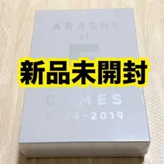 2026年最新】嵐 ファンクラブ限定 写真集の人気アイテム - メルカリ