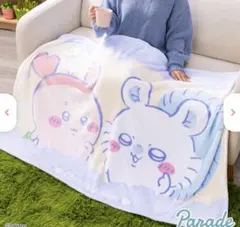 Item thumbnail for item 039dc2d4-3751-460b-9dd8-72e92259b879