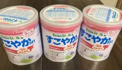 Item thumbnail for item 724dd1dc-e63e-4921-b5c8-079bf8cc6d48