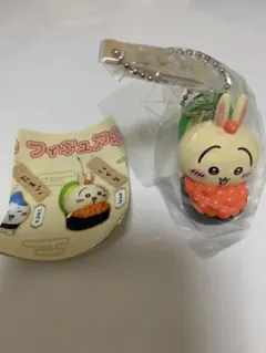 ちいかわ寿司　フィギュアキーホルダー　うさぎ