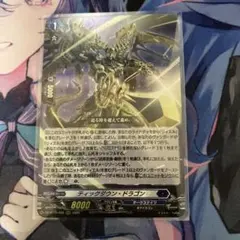 Item thumbnail for item a38e4ba8-9553-4e3d-830f-1f2bbf2e8926