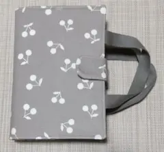 Item thumbnail for item edc167a6-456a-4a0d-a09f-6c40fc1ba153