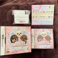 ワンタメ ミュージックチャンネル DSソフト