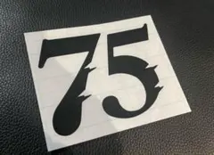 番号 数字 ステッカー シール バイク ハーレー オーシャンビートル 