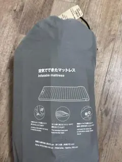 無印　マットレスのサムネイル
