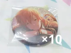 プロセカ グリッター缶バッジ 東雲彰人 あんスタコラボ 10個 まとめ売り