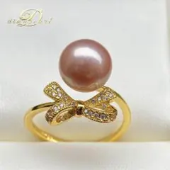 すず様専用淡水エジソンパール　ブラウンローズ9.38㍉リボンリングY1106
