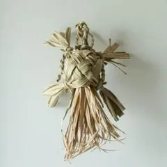 Item thumbnail for item ad1e4491-dac9-4c62-92d0-081dbd416185