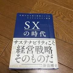 2026年最新】坂野友紀の人気アイテム - メルカリ